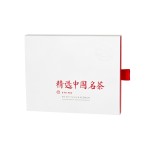 China - dárkové balení, 2 x 40 g