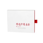 China - dárkové balení, 2 x 40 g