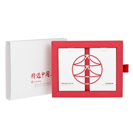 China - dárkové balení, 2 x 40 g